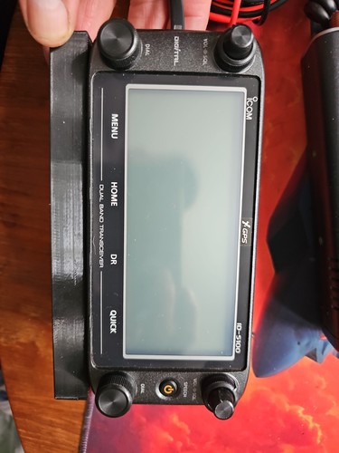 Icom 5100e star dual band - icom, id-5100e