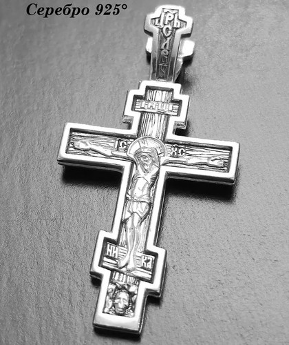 Baptism gift russian greek - baptism,