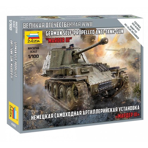 Zvezda 6282 german - zvezda, wwii