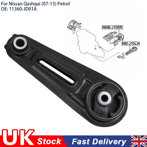 Rear engine gearbox pinch - rear,