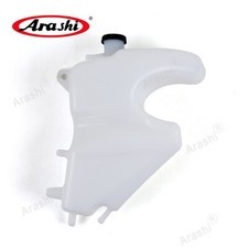Coolant Reservoir Tank
