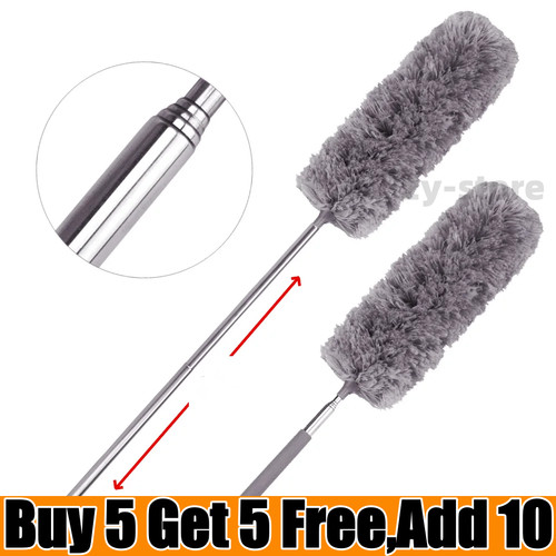 Extendable handle feather - extendable,