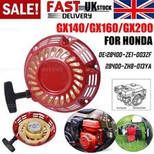 New Heavy Duty Recoil Pull