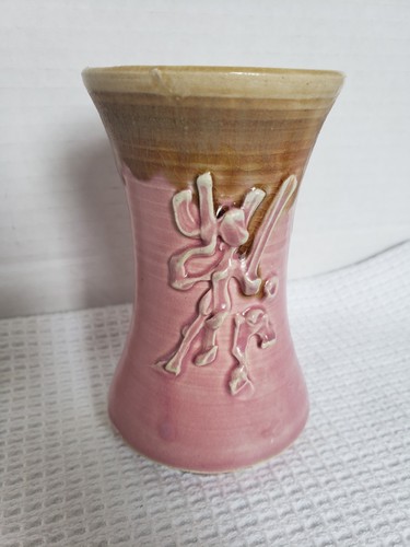 Vintage mid century pink brown - vintage,