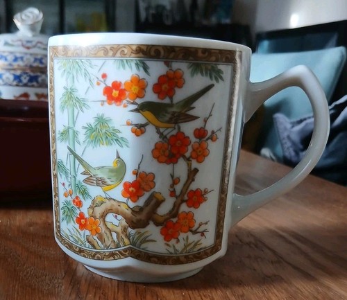Vintage chinese porcelain mug - vintage,