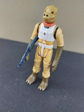 VINTAGE STAR WARS - BOSSK -