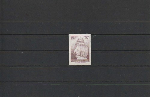 Chile 1972 sg697 nhm - chile, 1v