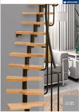 Mini space saver spiral - space,