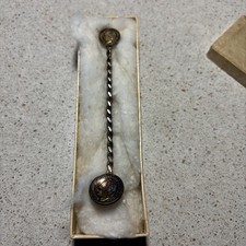 Vintage Dutch Decorative Spoon