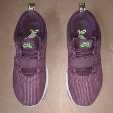 Nike SB Trainerendor (UK7) |