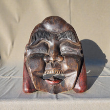 Hand Carved Grinning Wooden