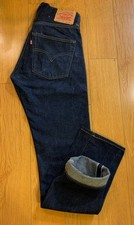 Vtg Early LVC LEVI’S 551 ZXX