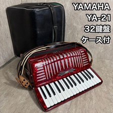 YAMAHA YA-21 32 Key 21 Bass
