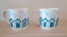 Set of two Sainsbury's Home