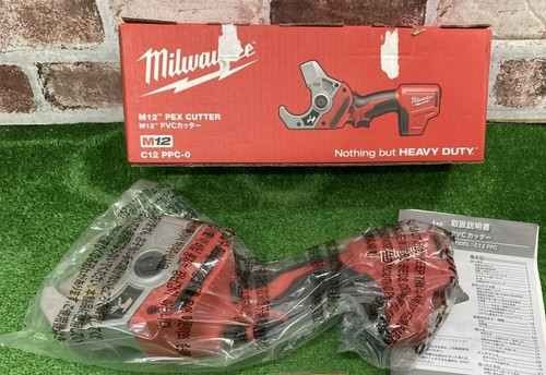 Milwaukee m12 pvc - pvc, pipe