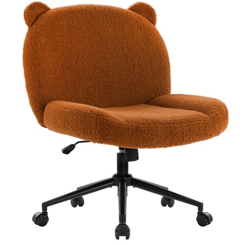 Cute accent chair ergonomic - cute,