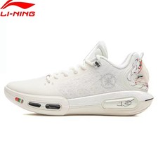 Li-Ning Way of Wade Shadow 7