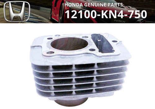 Honda genuine cylinder - honda,