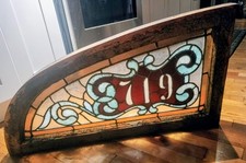 ANTIQUE VICTORIAN STAINED