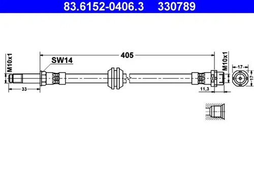 Flexible brake hose