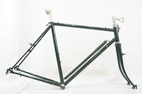 Used hara cycle randonneur - [used],