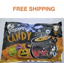 Halloween Trick or Treat