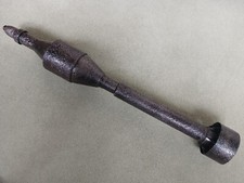 German WW2 Panzerschreck