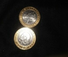 Rare 2016 William Shakespeare