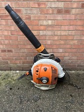2017 STIHL BR700 BACK PACK LEAF BLOWER