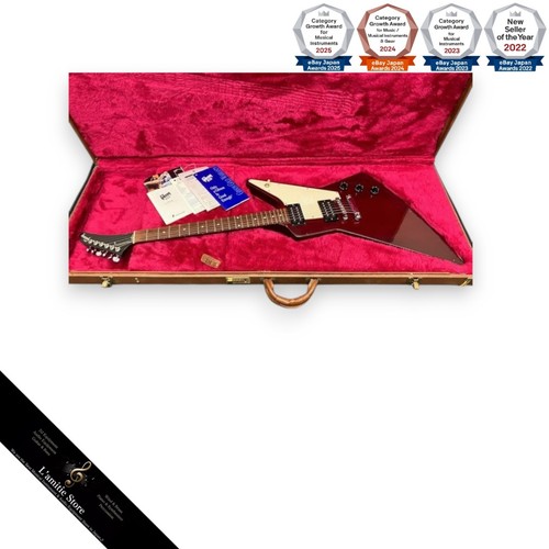 Gibson explorer electric - explorer,