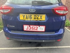 TRADE PLATE HOLDERS EXTRA