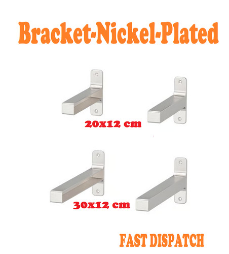 Ikea granhult shelf - granhult,