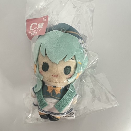 Japan minna kuji - no, hatsune
