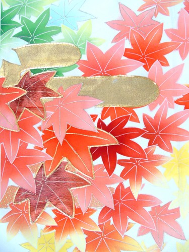 Ayane embroidered maple - [ayane],