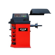 Fully Automatic Balance