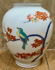 Vtg japanese 1982 koransha - 1982,