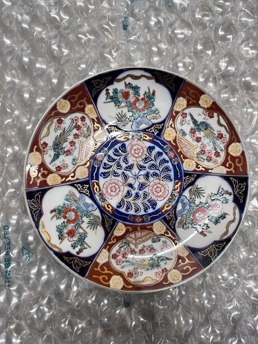 Vintage japanese imari style - japanese,