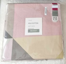 BEDDING SET NEXT Stripe Duvet Cover & Pillowcase Set DOUBLE Bedset