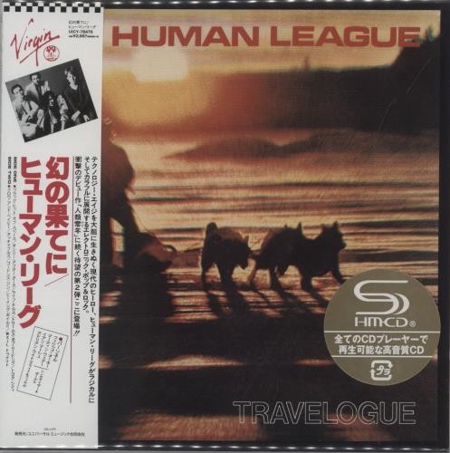 Human league travelogue - human,