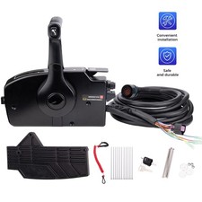 Boat outboard engine - engine, remote