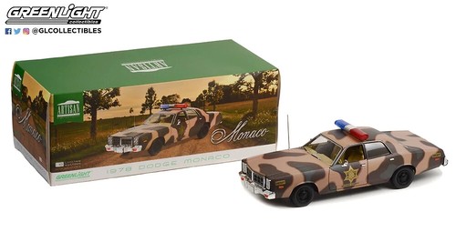 Plymouth fury hazzard county - fury,