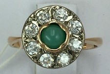 Vintage Original Soviet