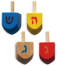 4 Coloured Wooden Hanukkah