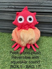 CBeebies TwirlyWoos Peekaboo