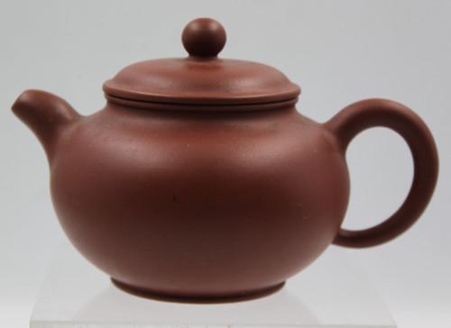 Chinese yixing zisha - chinese,
