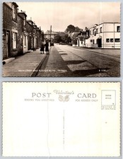 Drymen Scotland Main Street