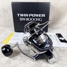 Shimano Twin Power SW 8000HG
