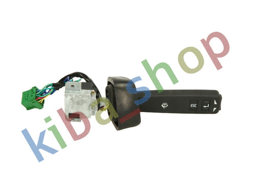 Combined switch under the - under,