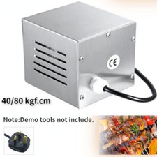 220V Outdoor Rotisserie Camp Roaster Pig Chicken Lamb Spit 40/80KGF.CM BBQ Motor