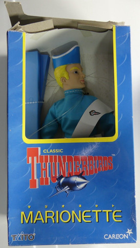 Thunderbirds classic alan - thunderbirds,